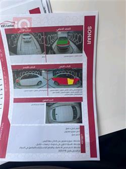 شێڤرۆلێت مالیبۆ